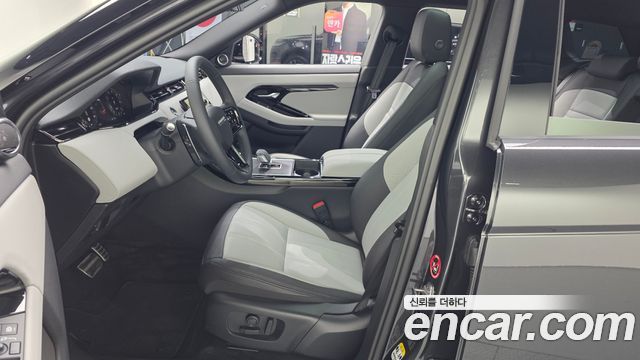 Land Rover Range Rover Evoque P250 Dynamic SE