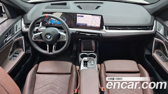 BMW X1 M35i xDrive