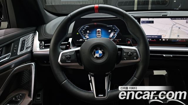 BMW X1 M35i xDrive