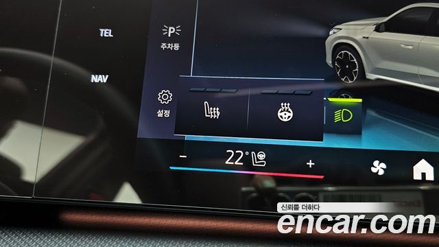 BMW X1 M35i xDrive