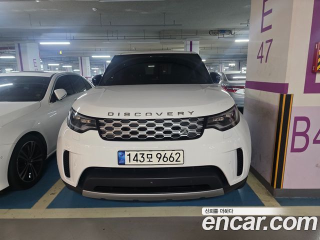 Land Rover Discovery D250 S