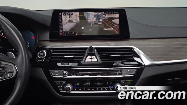BMW 5-Series 520d xDrive Luxury Plus