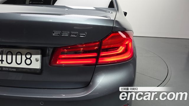 BMW 5-Series 520d xDrive Luxury Plus