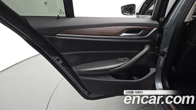 BMW 5-Series 520d xDrive Luxury Plus