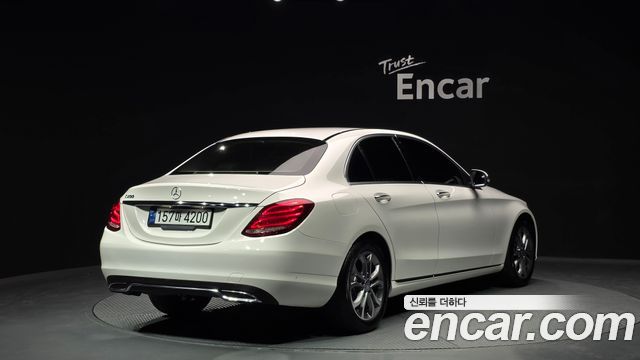 Mercedes-Benz C-Class C200 Avantgarde