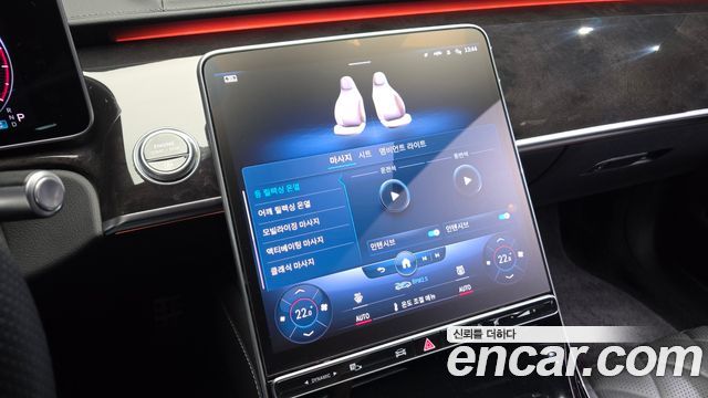 Mercedes-Benz S-Class S500L 4MATIC