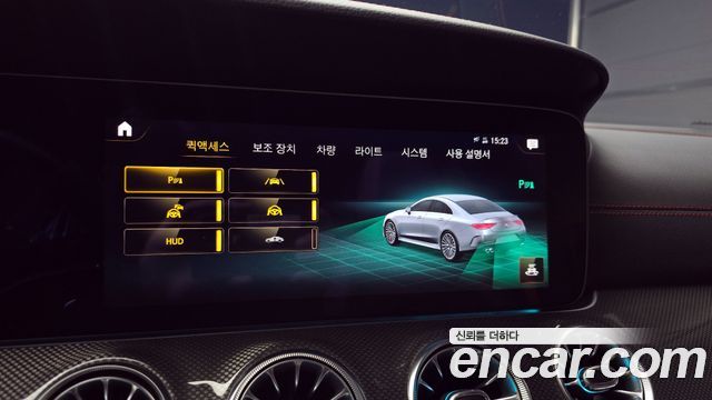 Mercedes-Benz CLS-Class AMG CLS53 4MATIC+