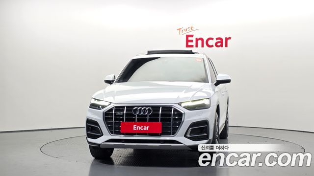 Audi Q5 45 TFSI Quattro