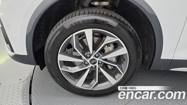 Audi Q5 45 TFSI Quattro