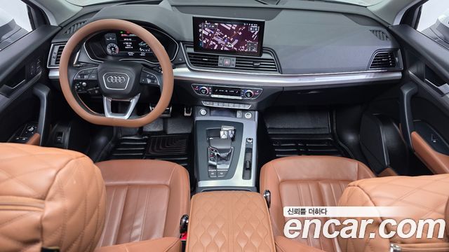 Audi Q5 45 TFSI Quattro