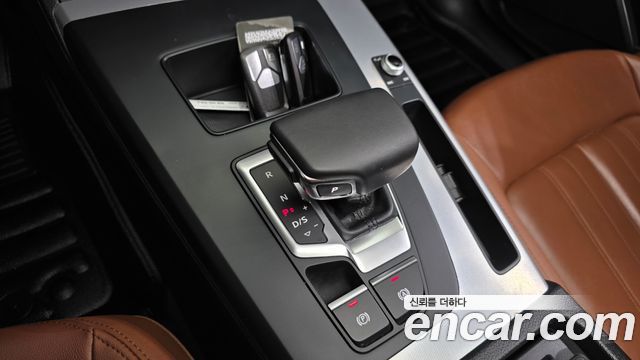 Audi Q5 45 TFSI Quattro