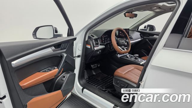 Audi Q5 45 TFSI Quattro