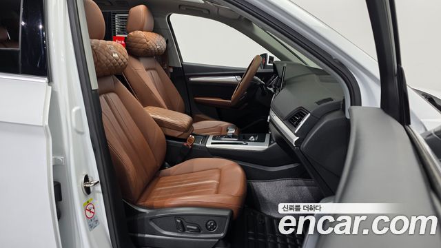 Audi Q5 45 TFSI Quattro