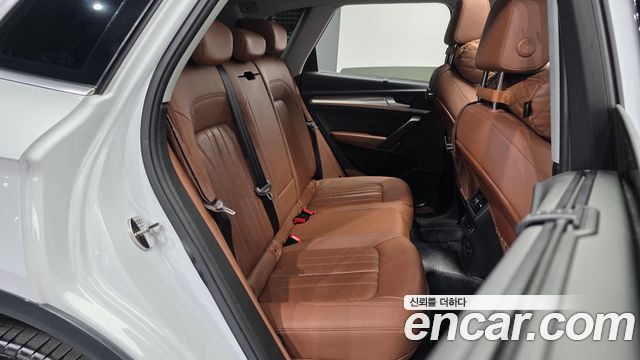 Audi Q5 45 TFSI Quattro