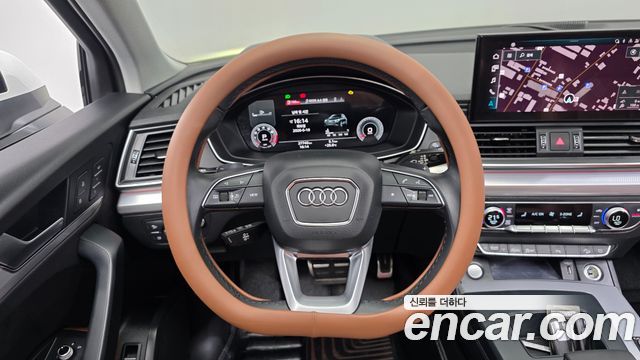 Audi Q5 45 TFSI Quattro