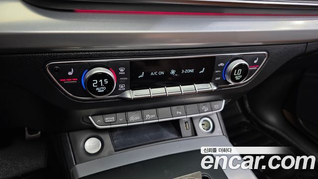 Audi Q5 45 TFSI Quattro