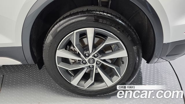 Audi Q5 45 TFSI Quattro