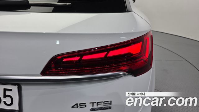 Audi Q5 45 TFSI Quattro