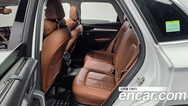 Audi Q5 45 TFSI Quattro