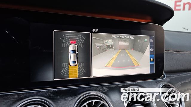 Mercedes-Benz E-Class E220d Coupe