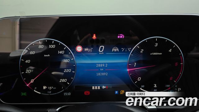Mercedes-Benz S-Class S350 d