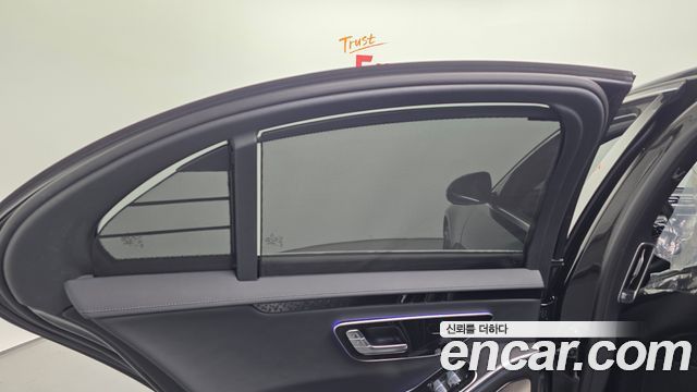 Mercedes-Benz S-Class S350 d