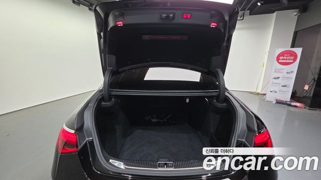 Mercedes-Benz S-Class S350 d