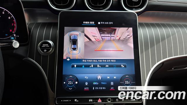 Mercedes-Benz GLC-Class GLC300 4MATIC Coupe