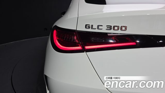 Mercedes-Benz GLC-Class GLC300 4MATIC Coupe