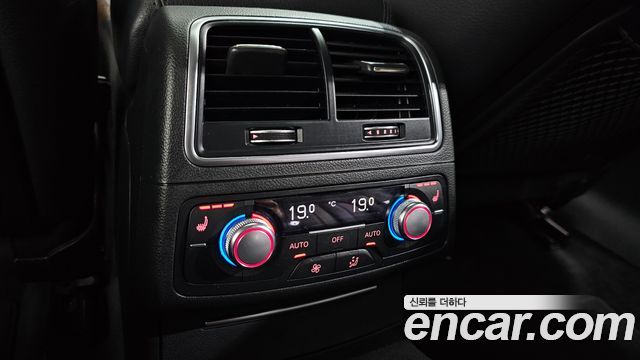 Audi A6 35 TDI Quattro Premium