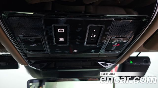 Land Rover Range Rover P530 Autobiography Long Wheel Base