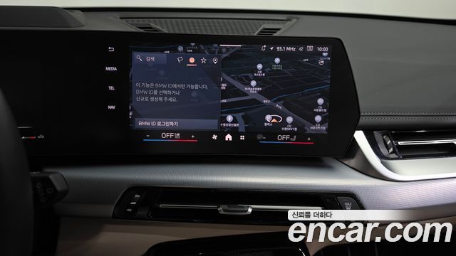 BMW X1 xDrive 20i M Sport
