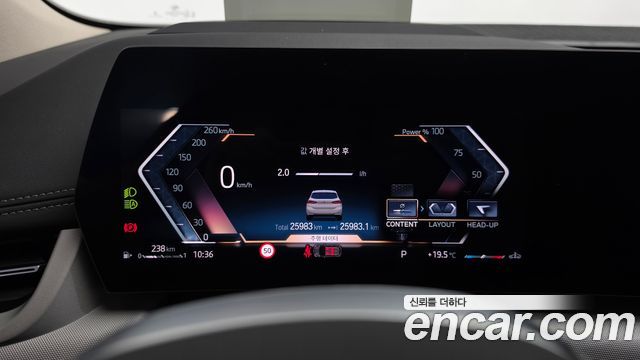 BMW 2-Series 220i Advantage
