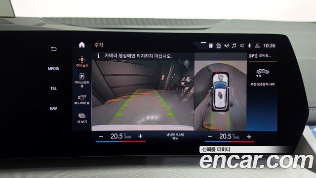 BMW 2-Series 220i Advantage