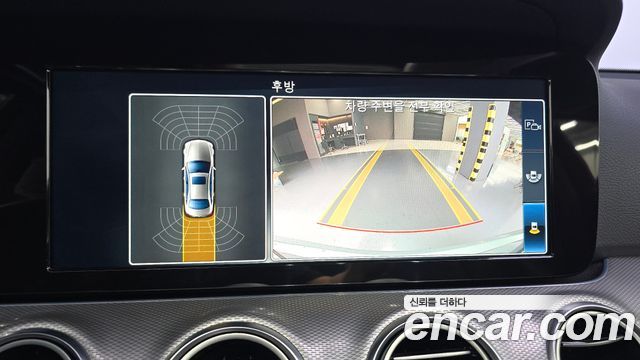 Mercedes-Benz E-Class E200 Avantgarde