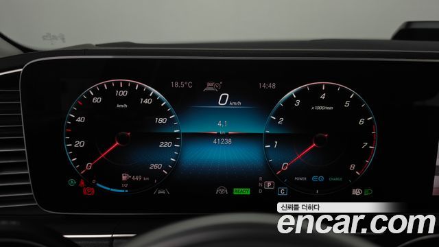 Mercedes-Benz GLE-Class GLE450 4MATIC