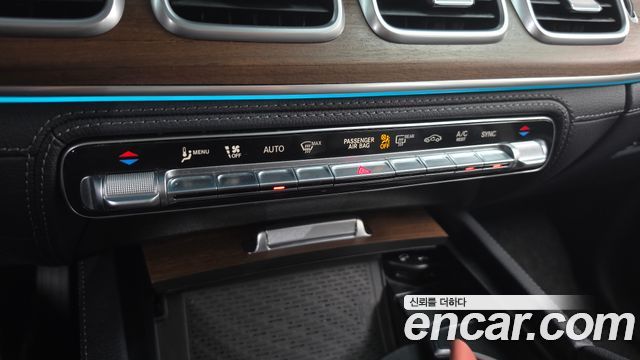 Mercedes-Benz GLE-Class GLE450 4MATIC