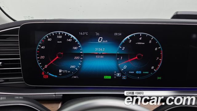 Mercedes-Benz GLE-Class GLE450 4MATIC
