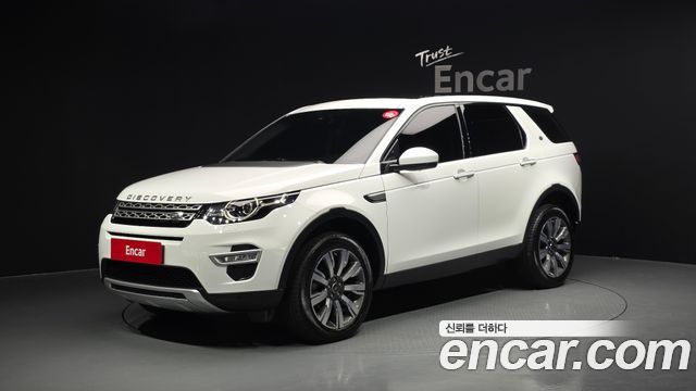 Land Rover Discovery Sport 2.0 TD4 HSE Luxury