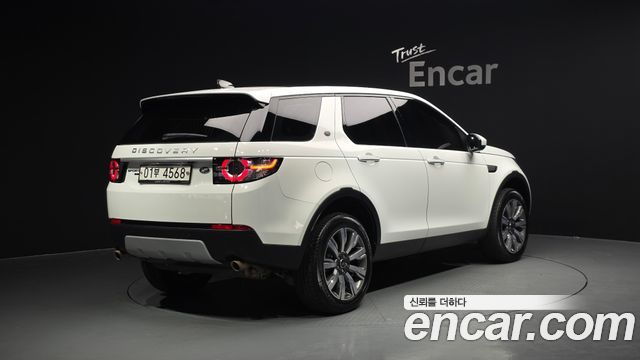 Land Rover Discovery Sport 2.0 TD4 HSE Luxury