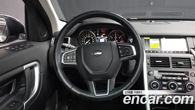 Land Rover Discovery Sport 2.0 TD4 HSE Luxury