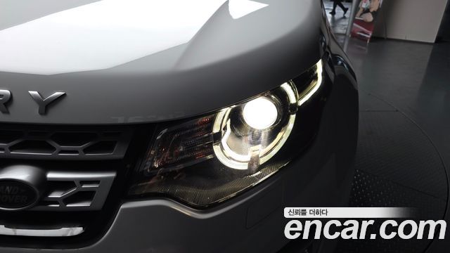 Land Rover Discovery Sport 2.0 TD4 HSE Luxury