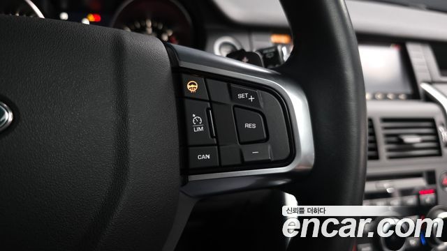 Land Rover Discovery Sport 2.0 TD4 HSE Luxury