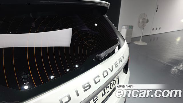 Land Rover Discovery Sport 2.0 TD4 HSE Luxury
