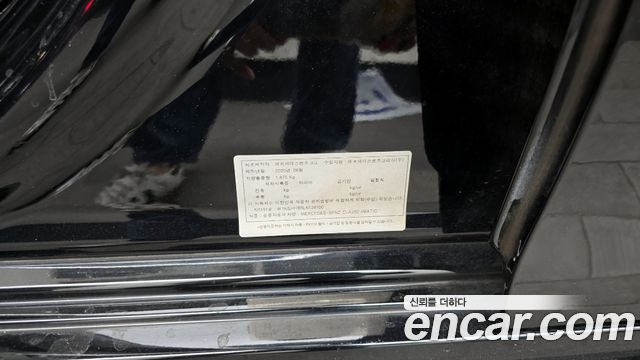 Mercedes-Benz CLA-Class CLA250 4MATIC