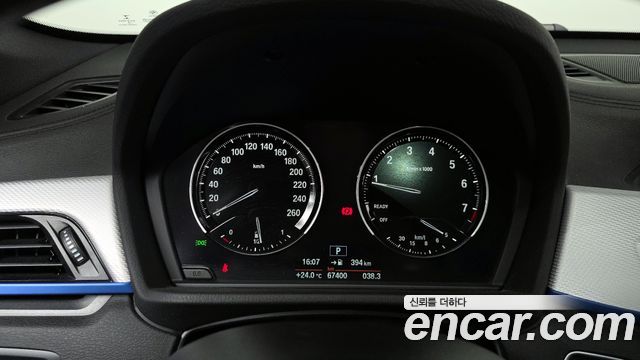 BMW X1 xDrive 20i M Sport