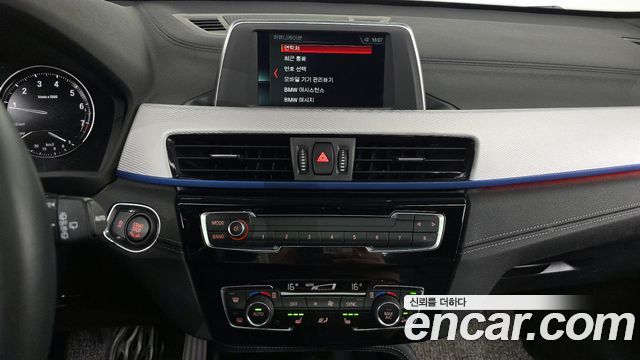 BMW X1 xDrive 20i M Sport