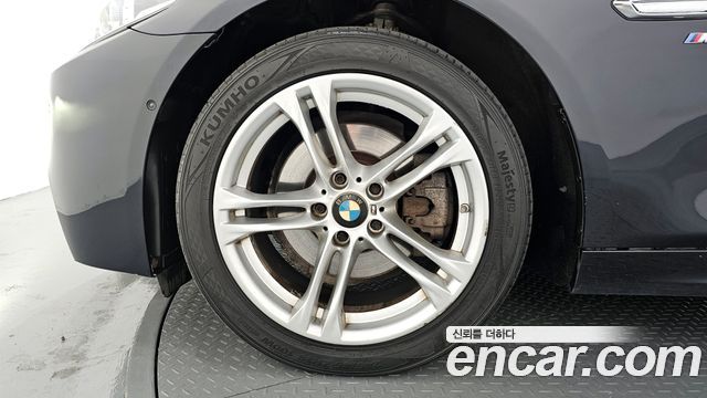 BMW 5-Series 520d xDrive M Aero Dynamic