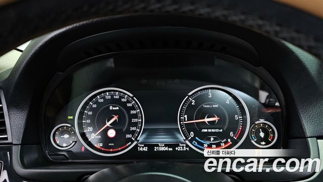 BMW 5-Series 520d xDrive M Aero Dynamic