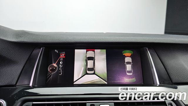 BMW 5-Series 520d xDrive M Aero Dynamic